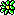 Sende Flint eine ICQ Message